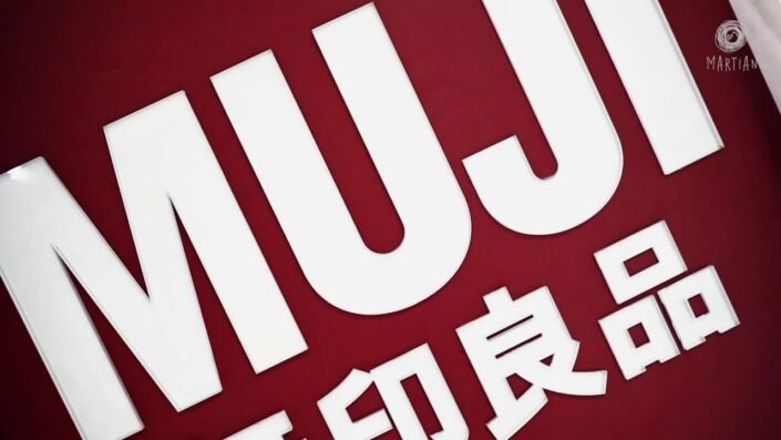 Design Two : The Making Of MUJI